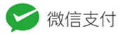 Epay-免签约微信扫码公众号H5支付